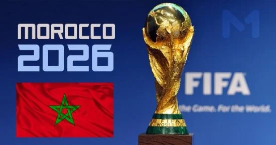 كأس العالم 2026