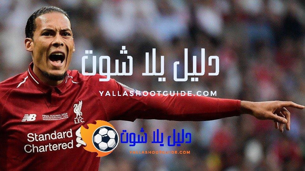 أفضل المدافعين