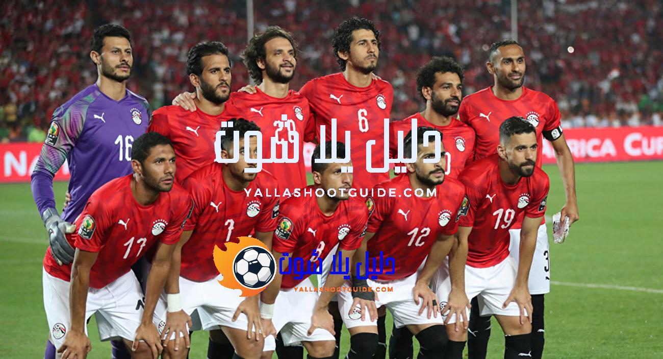 تشكيل منتخب مصر