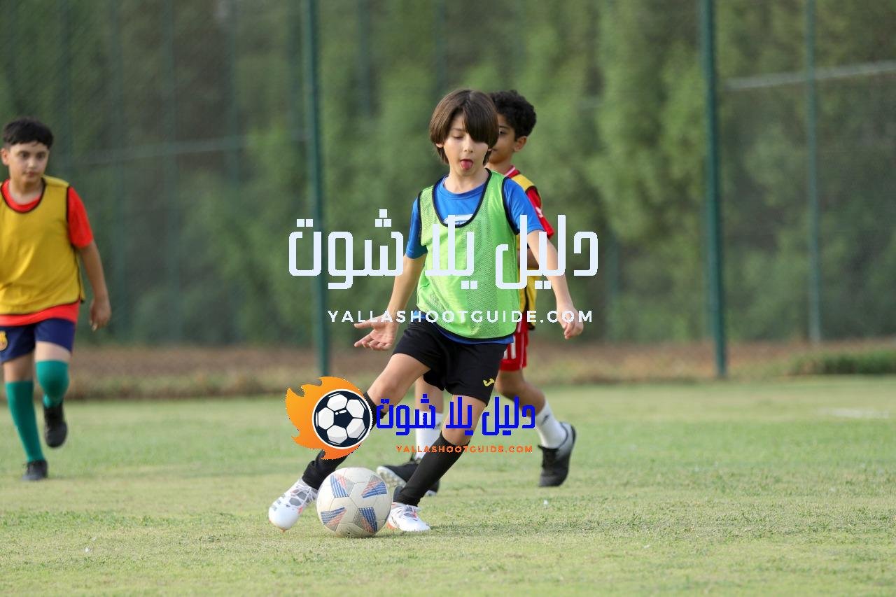 أكاديمية كرة قدم للأطفال في الرياض