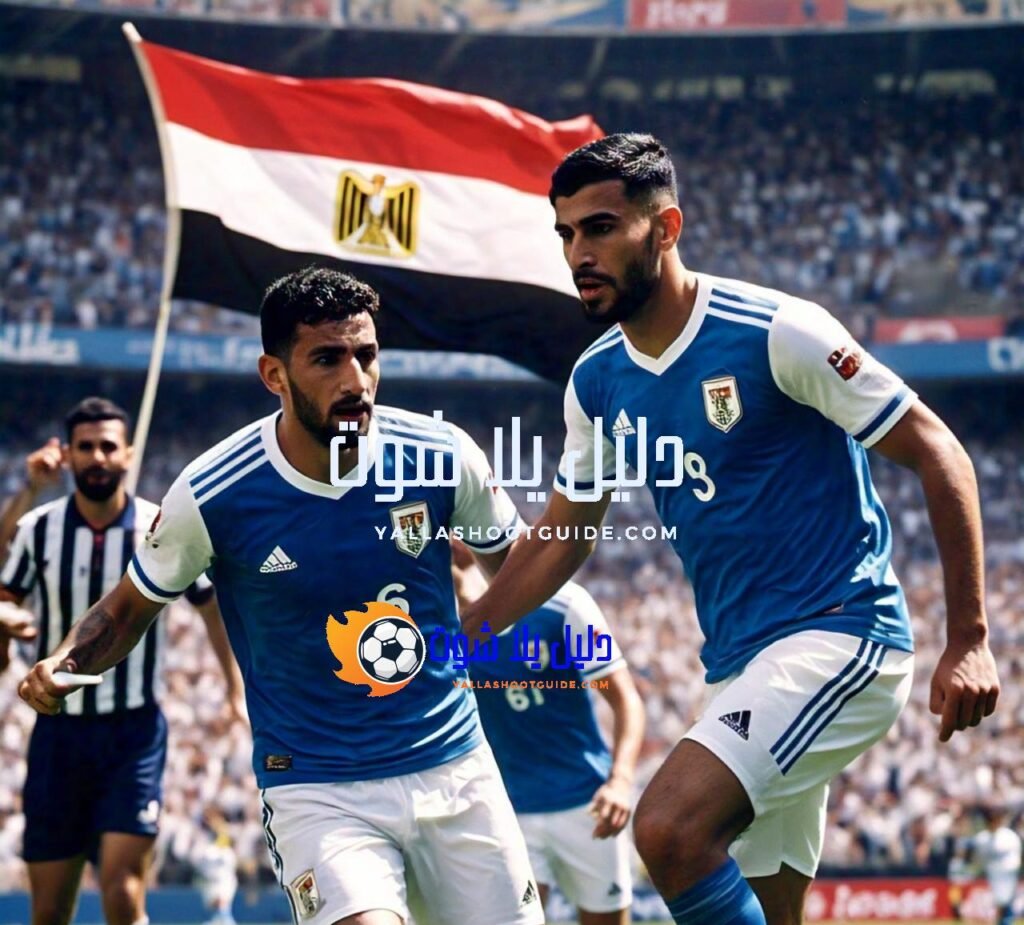 مباريات منتخب مصر لكرة القدم
