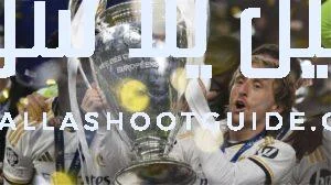 مودريتش يرحل عن ريال مدريد