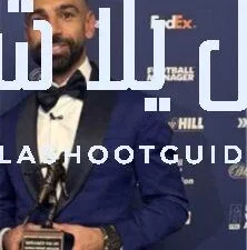 محمد صلاح يحصد جائزة أفضل لاعب في الدوري الإنجليزي