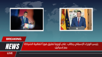عادل عبد الرحمن صفقات الأهلي الدفاعية ضرورة لإنقاذ الموسم