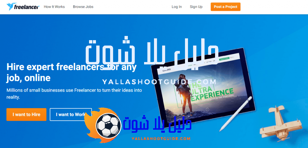 فريلانسر-عربي العمل الحر: بوابتك نحو الاستقلالية المالية عبر منصات مثل آت هوم وخمسات